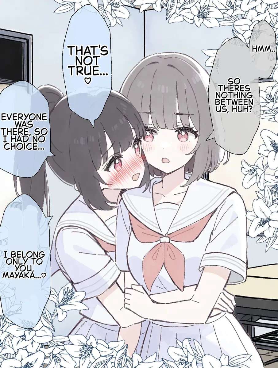 Seitokaichou no Yuri Jijou Chapter 2 - page 2