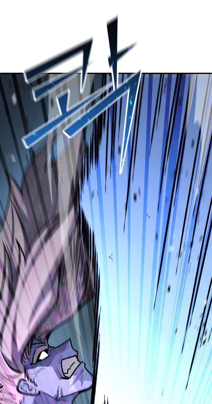 The Art of Reincarnation Chapter 200 - page 67