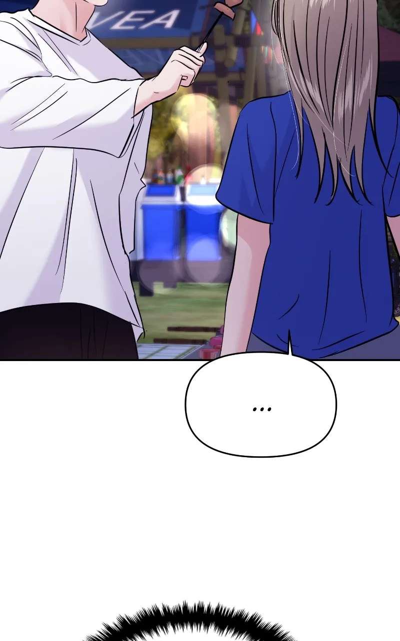 This is aCampus Romance Series Chapter 141 - page 67