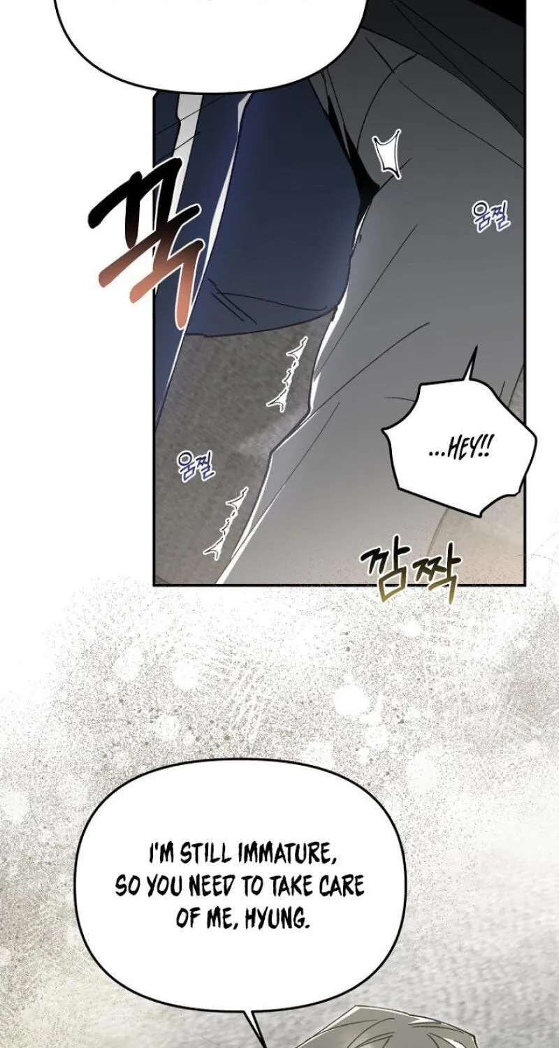 Snake Garden, Beyond the Guest Chapter 23 - page 44