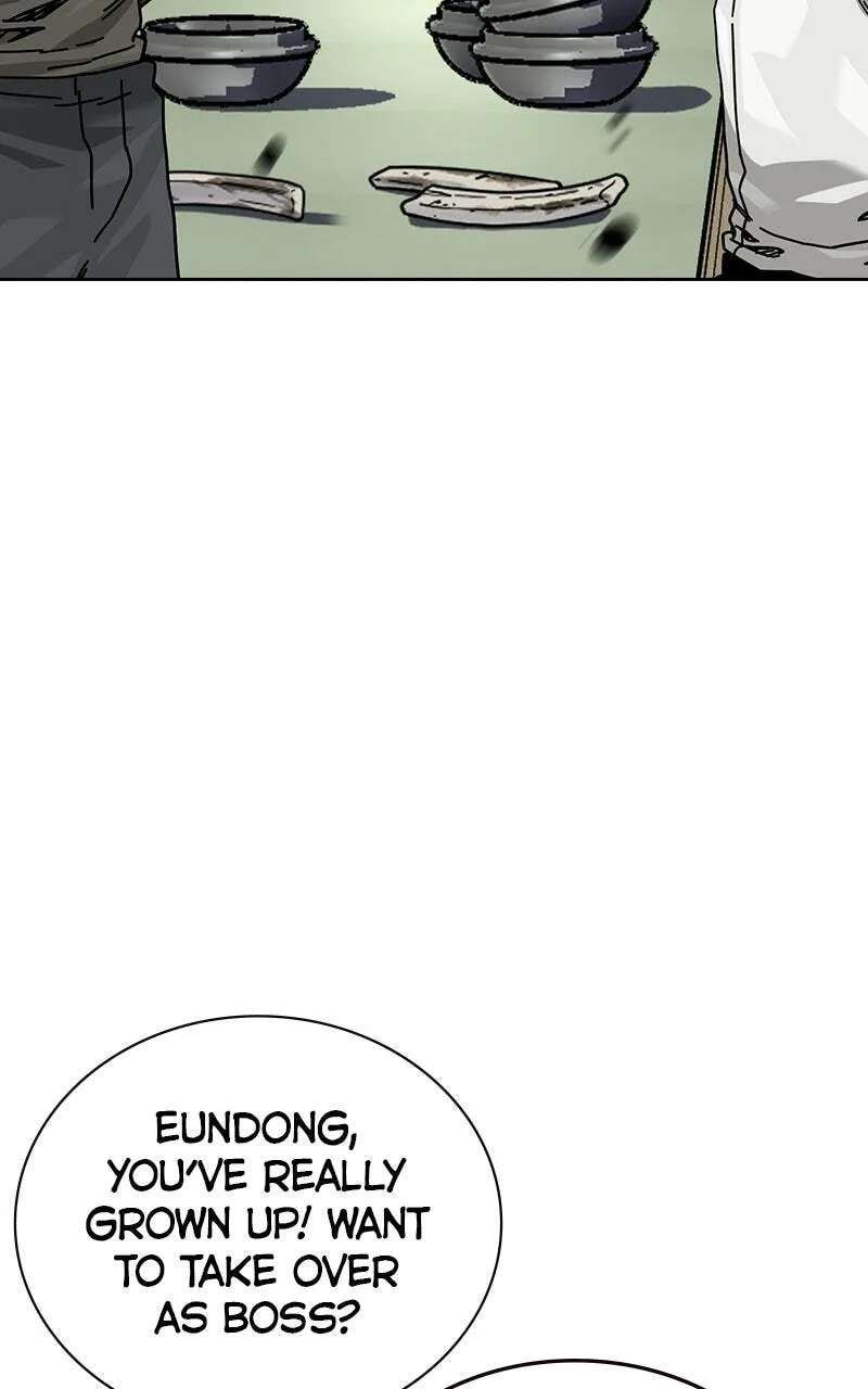To Not Die Chapter 225 - page 56