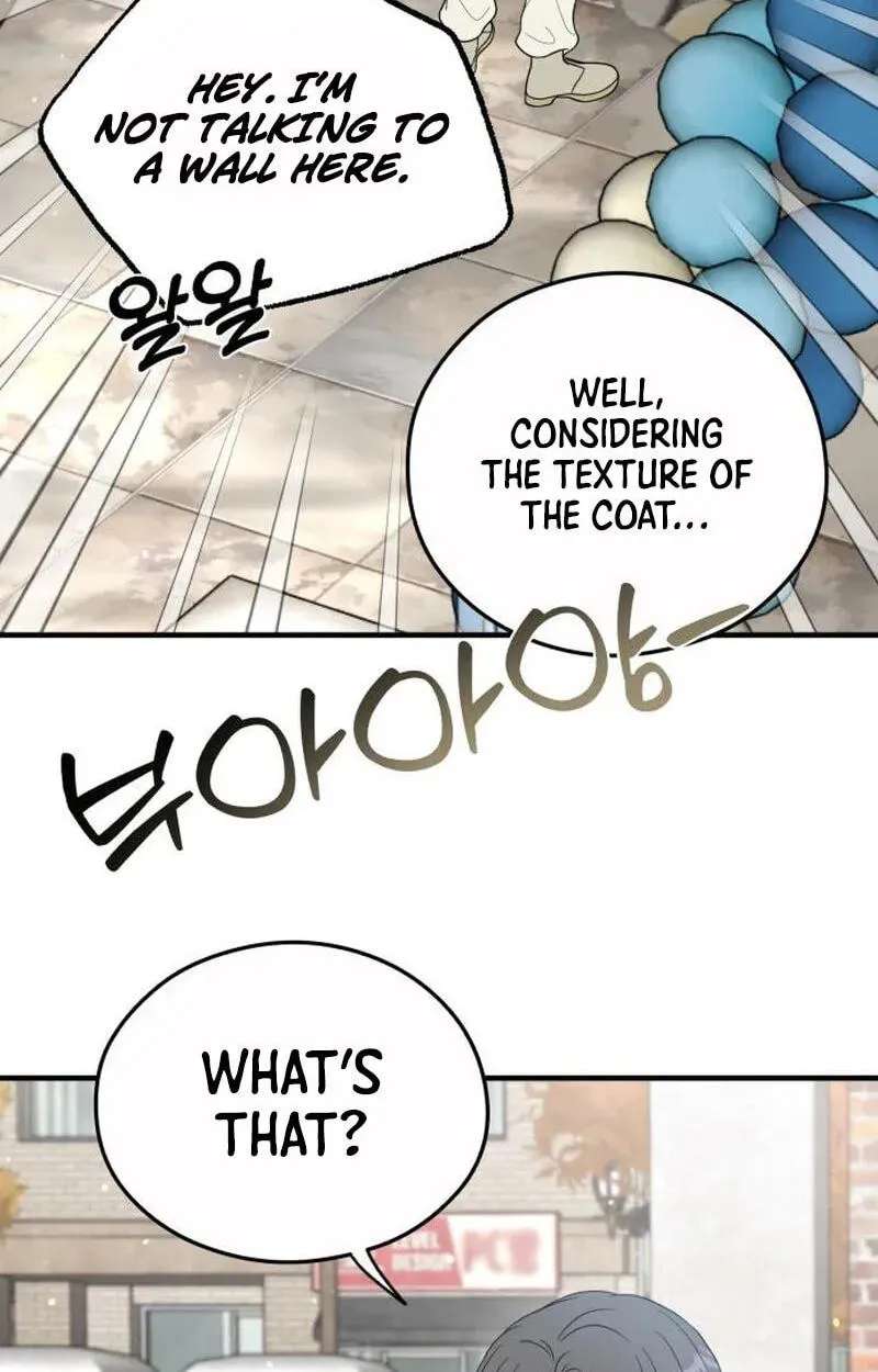 One and Only (Lim Joo-Yi) Chapter 53 - page 103