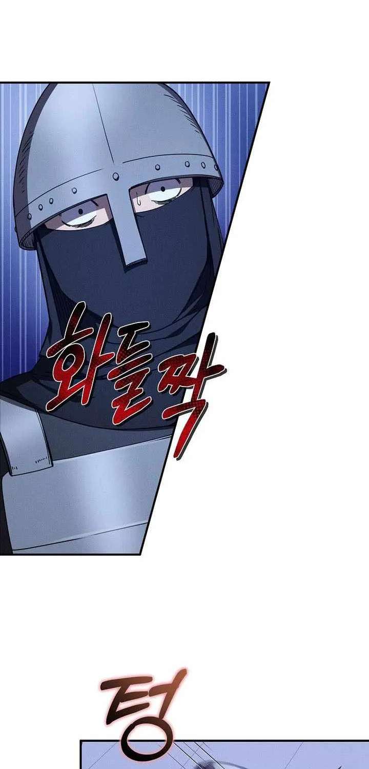 I Became the Successor of the Martial God Chapter 46 - page 33