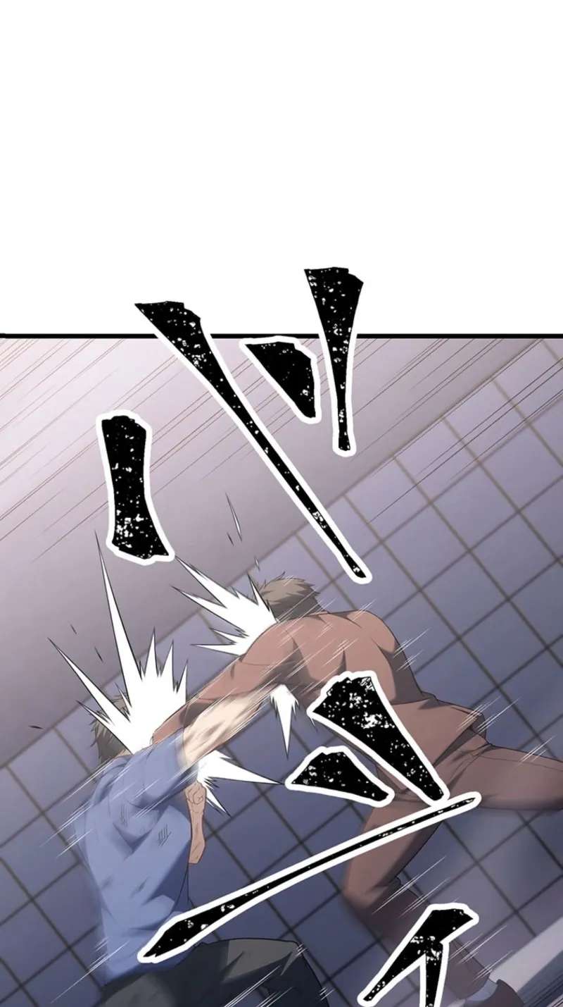 Brawl Dad: The No-Name Middle-Aged Beast Chapter 36 - page 78