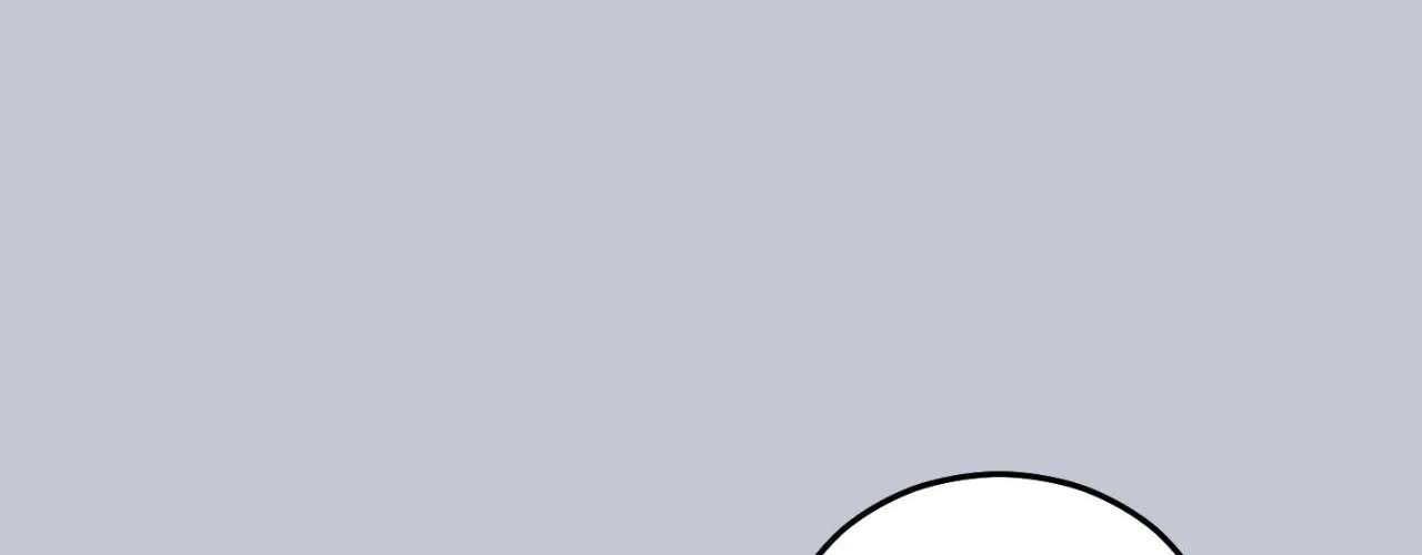 Problematic Student Patrol Chapter 50.4 - page 51