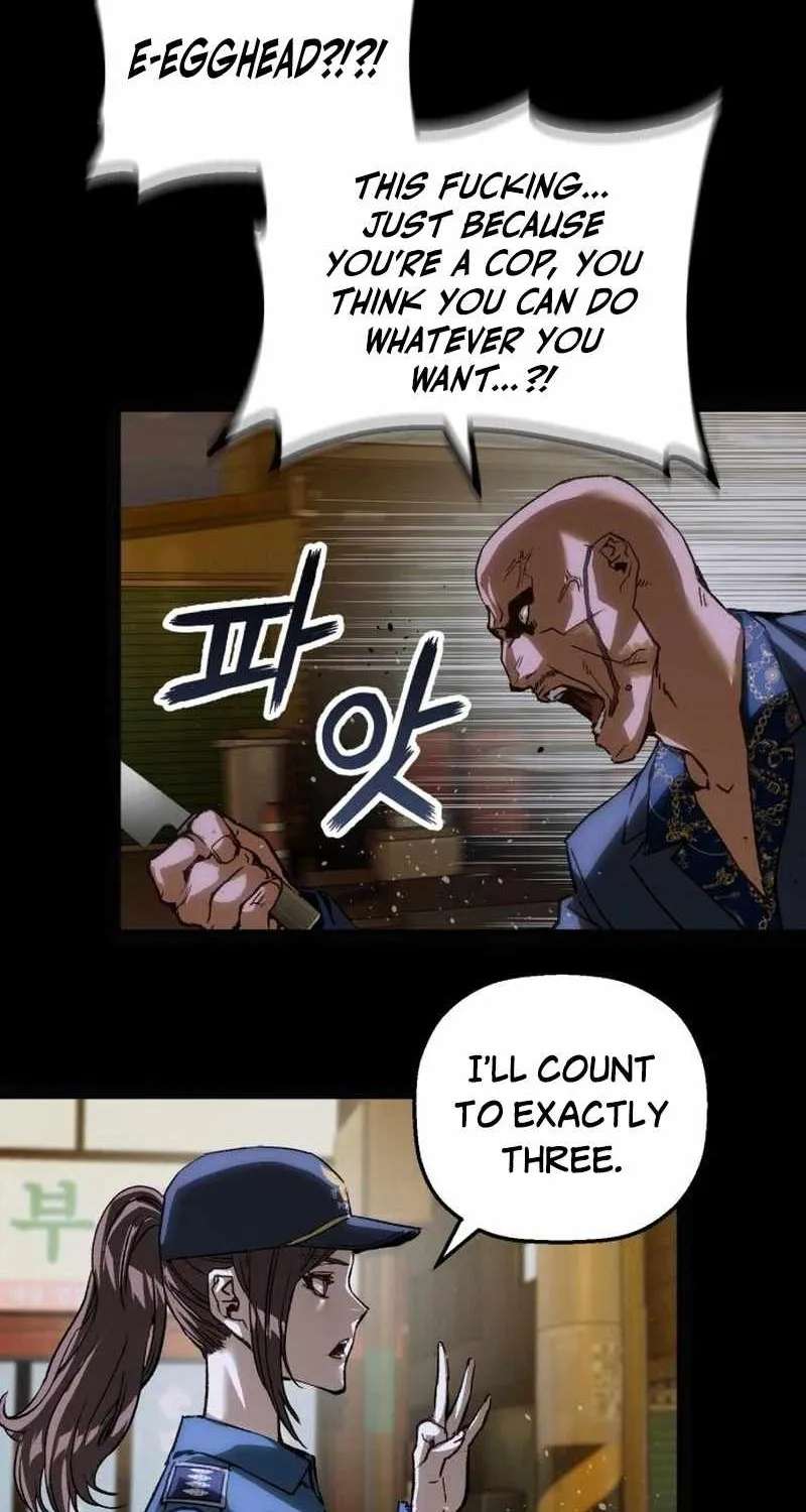 The Villain's Profiler Chapter 64 - page 76
