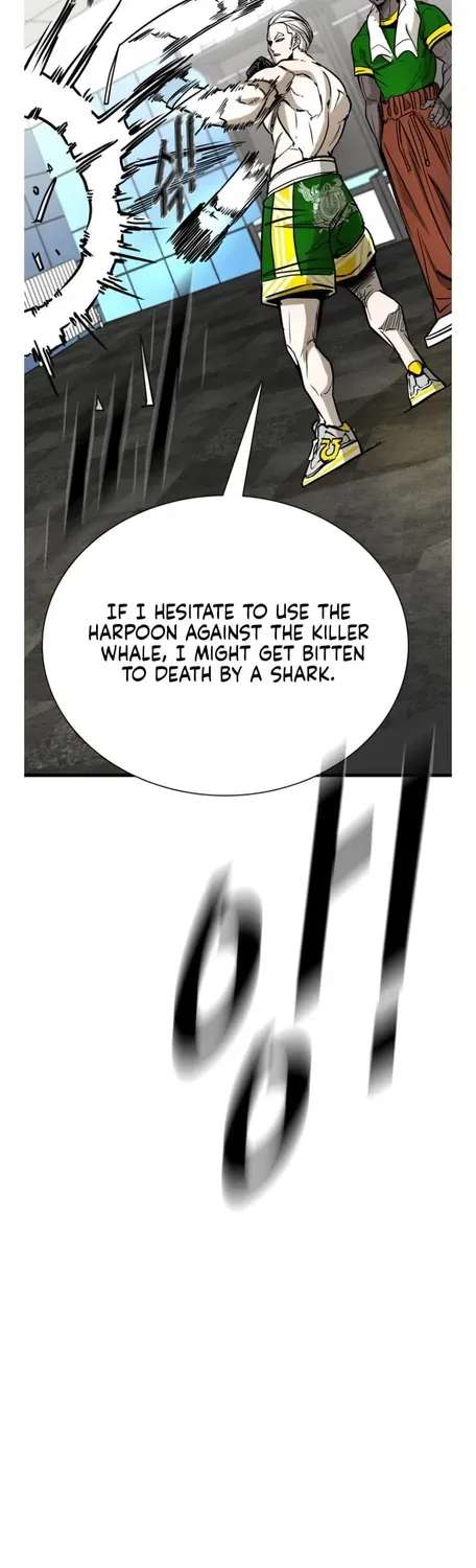 Shark Chapter 357 - page 17