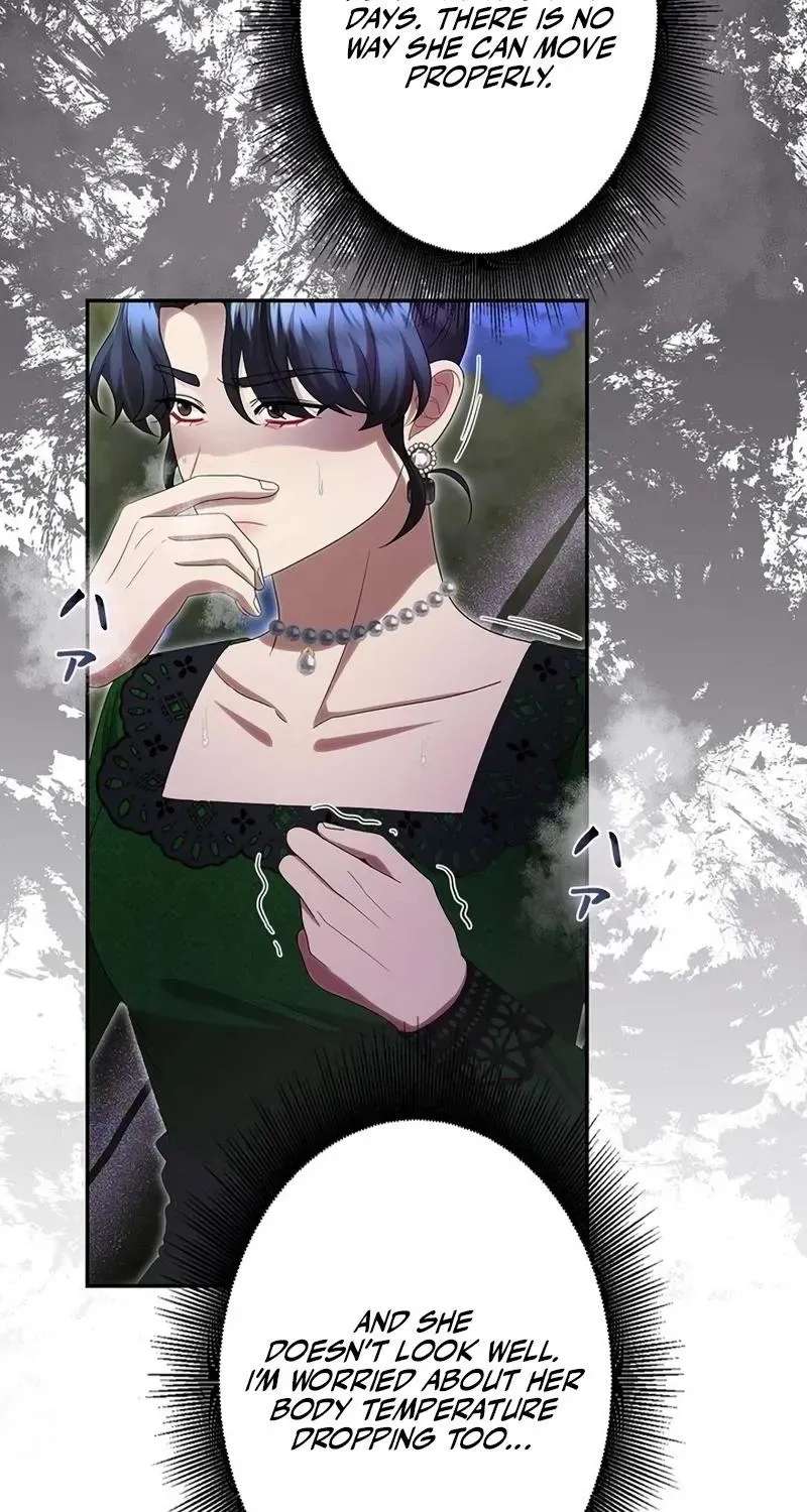 How to Charm a Reluctant Fiancé Chapter 46 - page 19