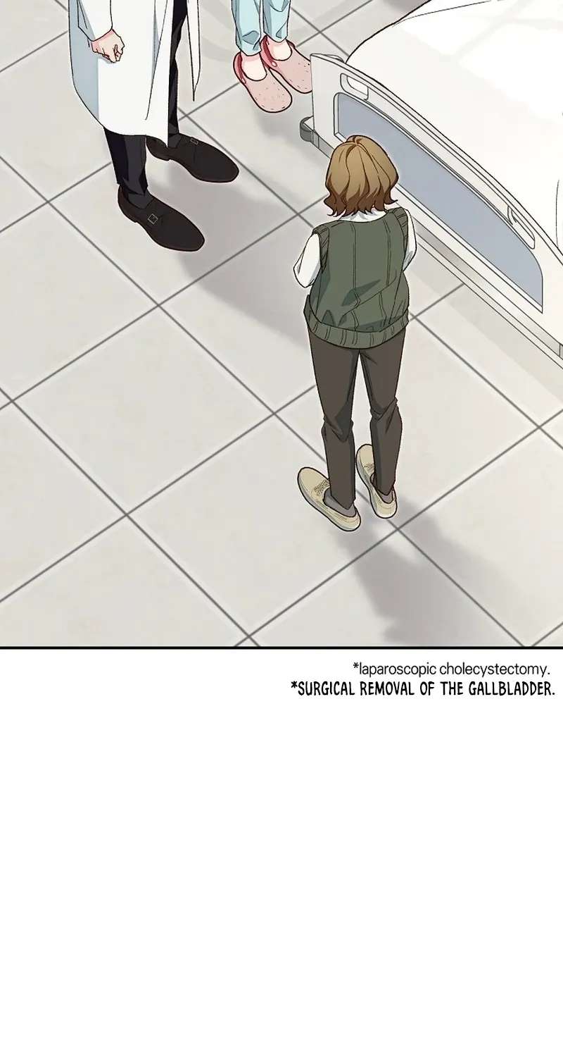 Illusion Blind Date Chapter 16 - page 6