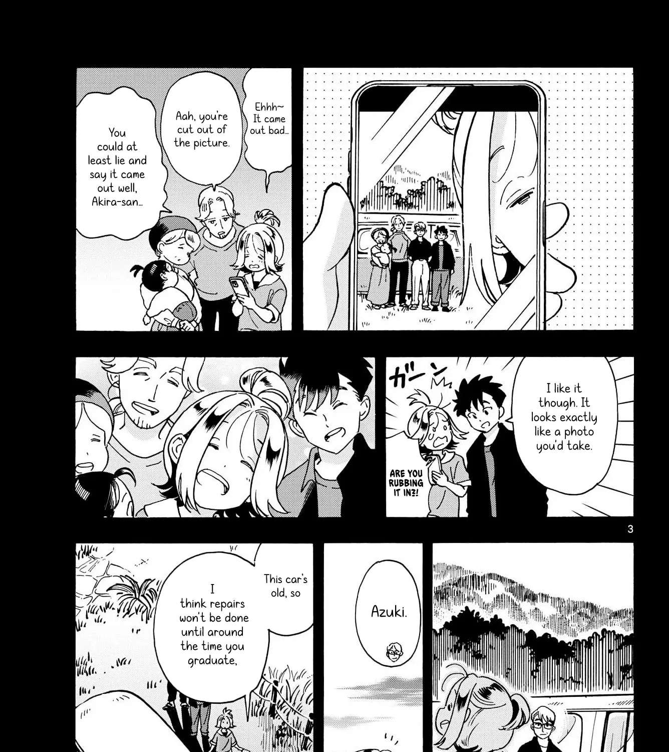 You are the Morning Star Chapter 17 - page 5
