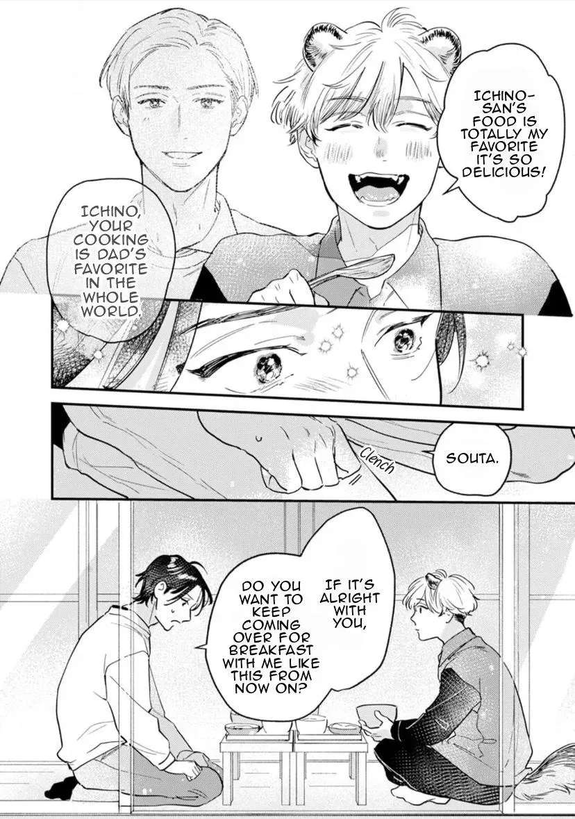 Shall We Have Breakfast?: Oneshot Anthology Chapter 4 - page 11
