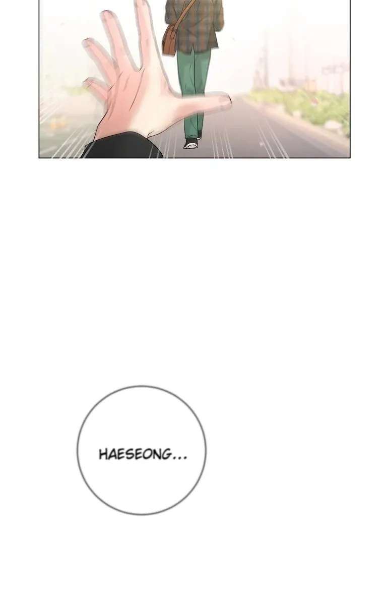 The Star That Swallowed the Universe Chapter 1 - page 144