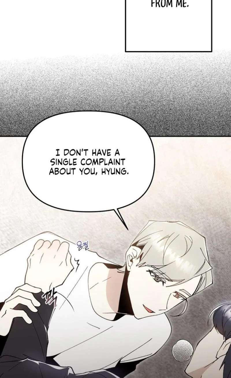 Snake Garden, Beyond the Guest Chapter 23 - page 66