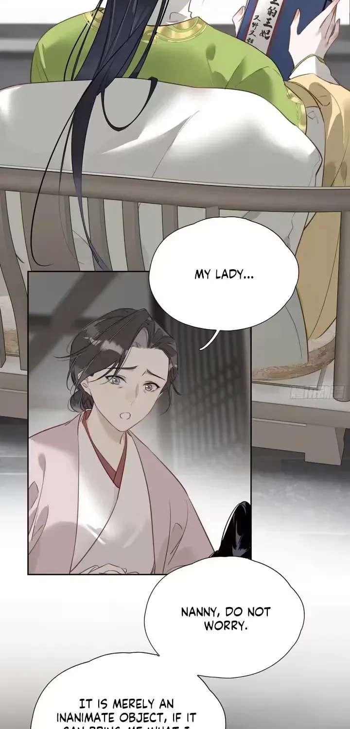 The Glory of the Noble Household Chapter 9 - page 17