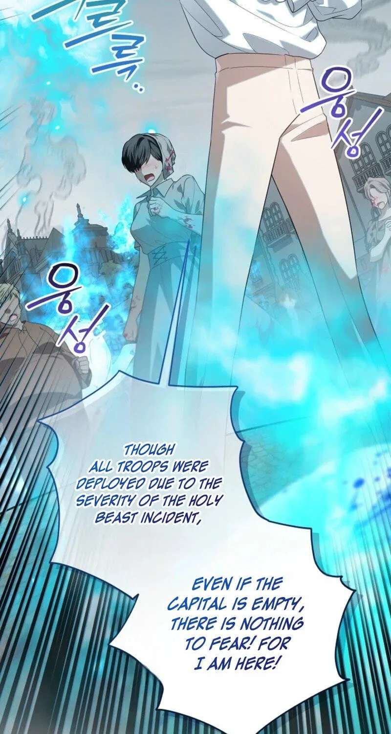 My Daddy Hid His Power Chapter 84 - page 11