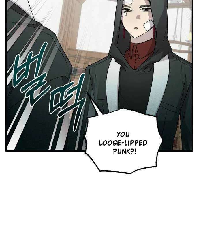 Longing And Lies Chapter 32 - page 52
