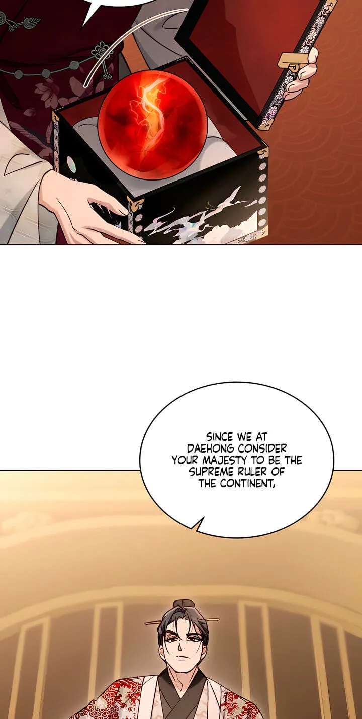 Night Journey Chapter 63 - page 22