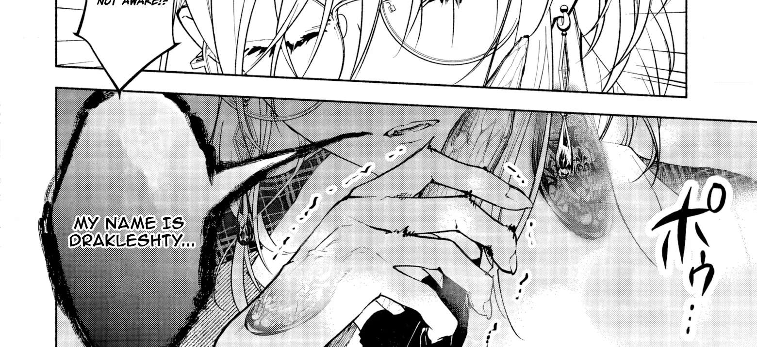 Kekkei no Anastasia Chapter 5 - page 8