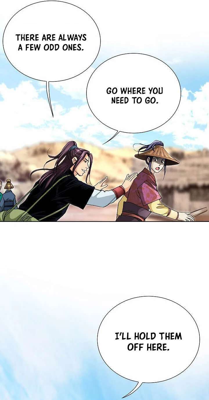 Absolute Ultimate Martial Lord Chapter 53 - page 25