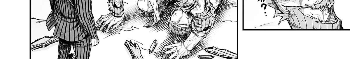 TSUYOSHI - Daremo Katenai, Aitsu ni wa Chapter 365 - page 26