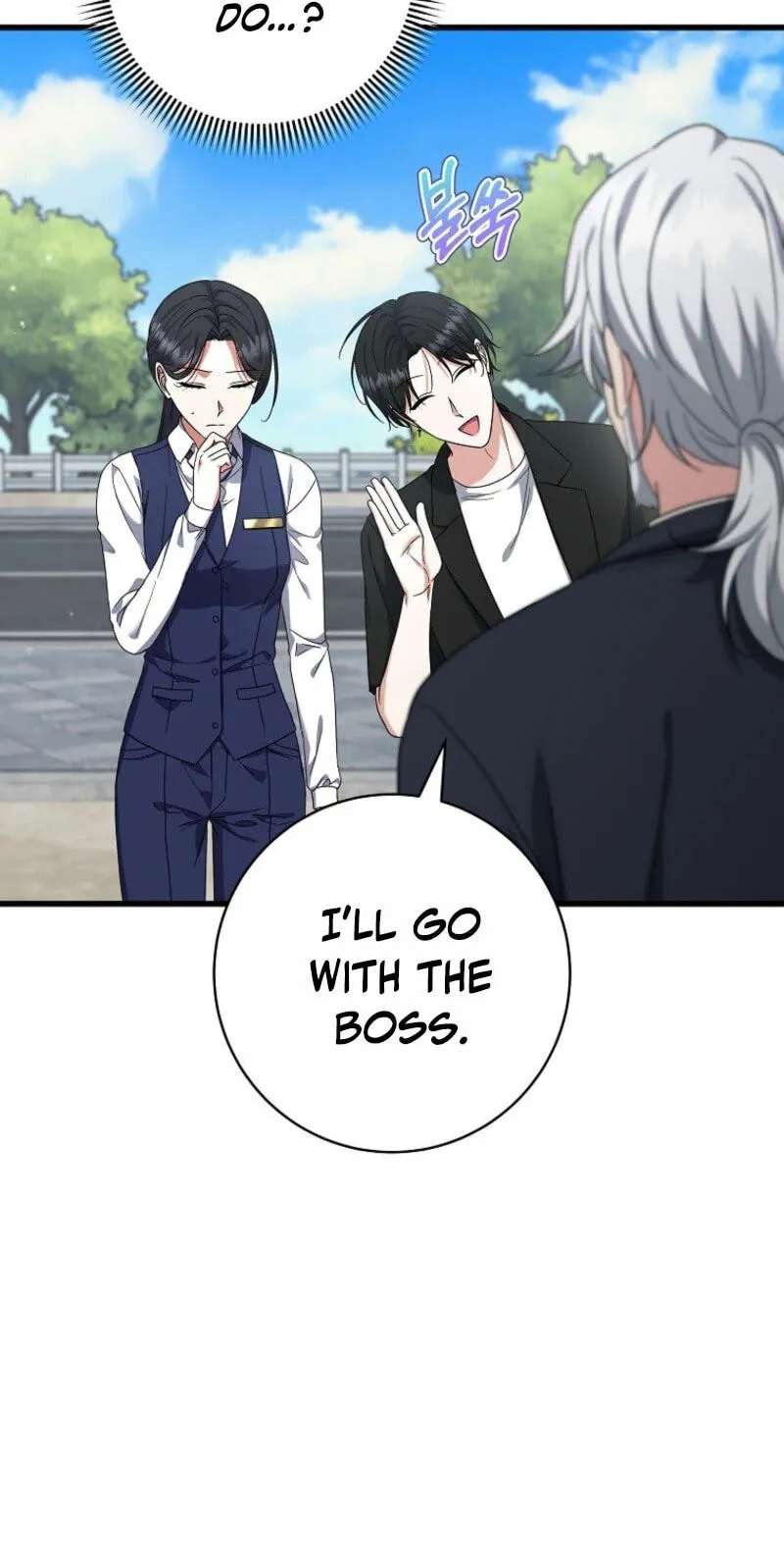 Welcome to the Dungeon Hotel Chapter 108 - page 11
