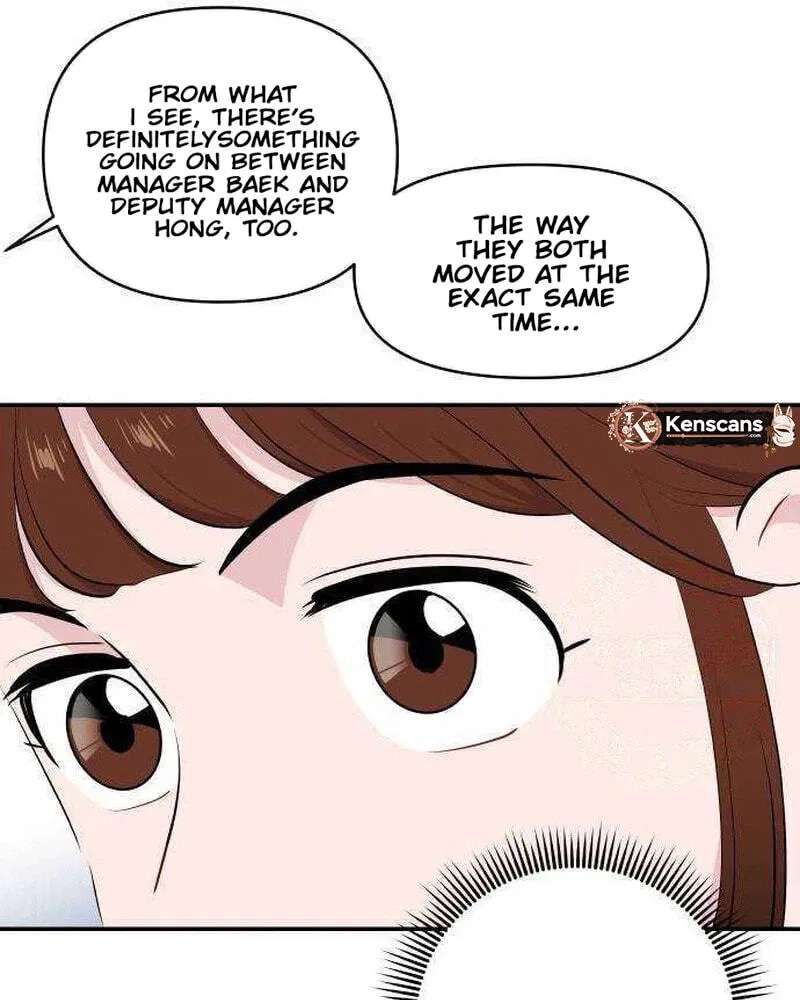 An Awkward Relationship Chapter 27 - page 77