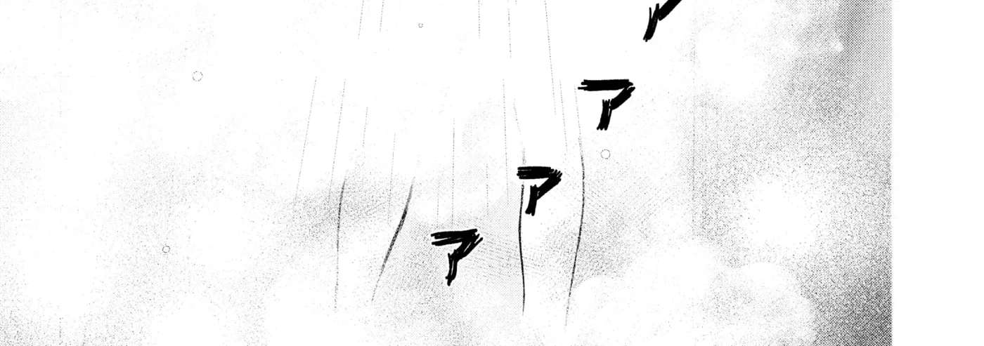 Nanoni, Chigira-kun ga Amasugiru. Chapter 52 - page 26