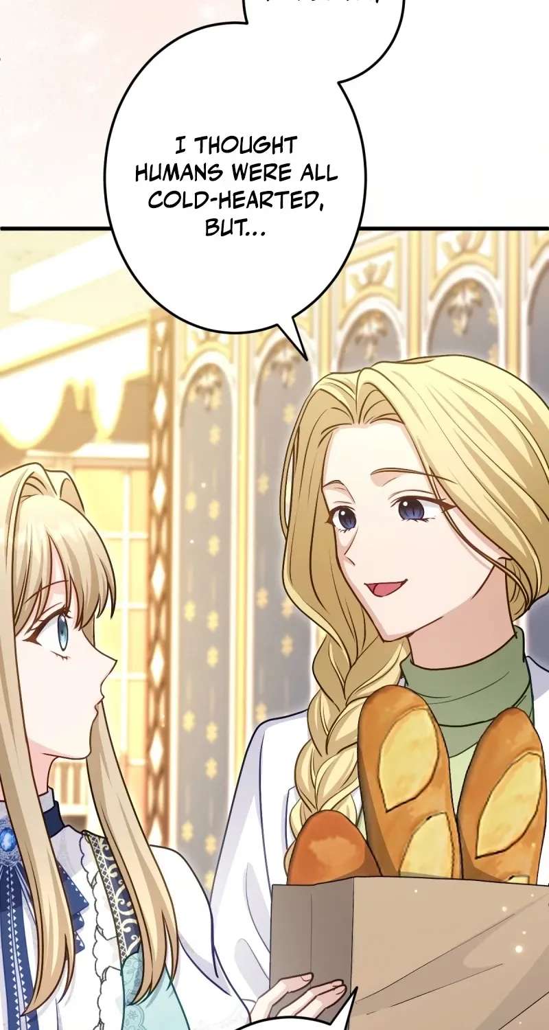 His Majesty Is My Ideal Boss! Chapter 23 - page 83