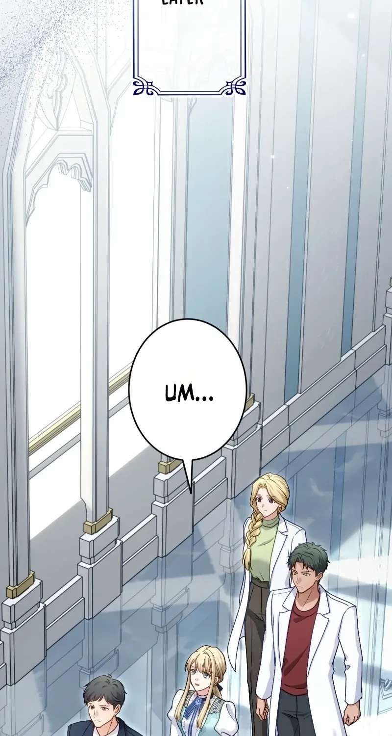 His Majesty Is My Ideal Boss! Chapter 22 - page 84