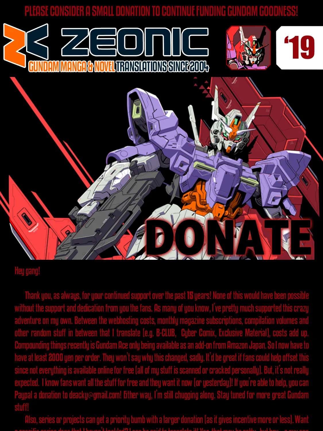 Mobile Suit Gundam F90 Chapter 2 - page 1