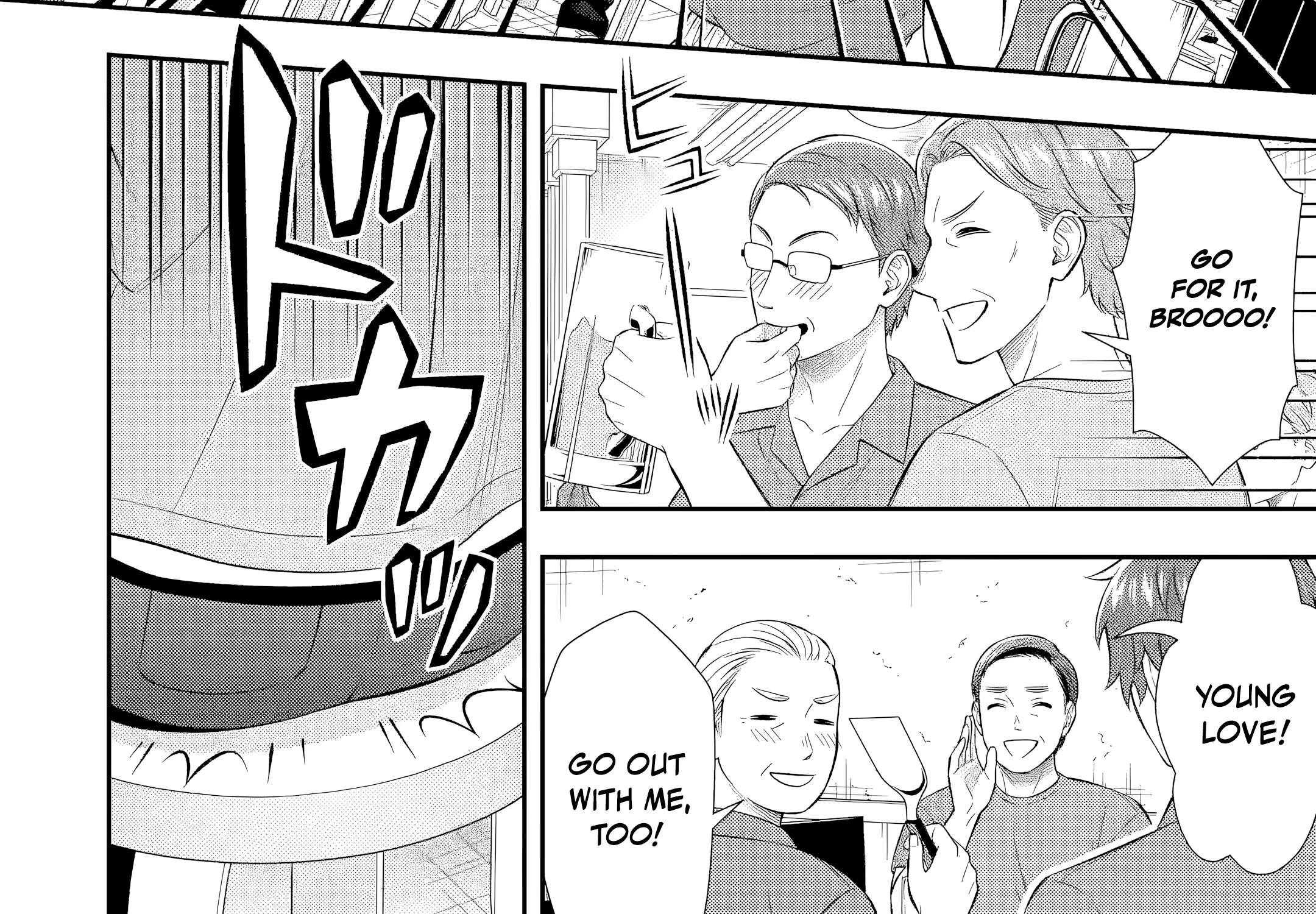 Toumei na Yoru ni Kakeru-kun to, Me ni Mienai Koi wo Shita. Chapter 7.3 - page 14