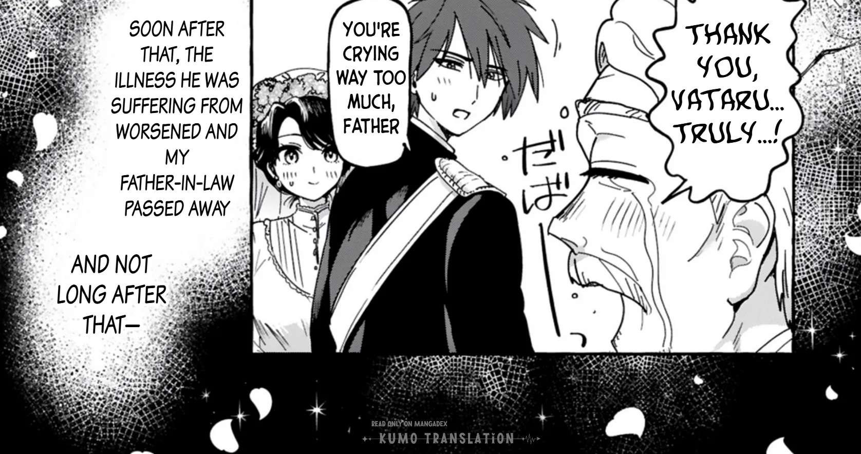 Miss Kojima, the Widowed Young Lady, Is the Strongest and Cutest Chapter 1 - page 18