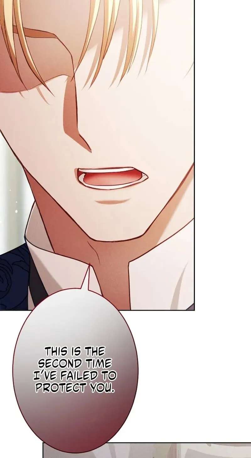 The Submissive Emperor Devours Me Chapter 30 - page 2