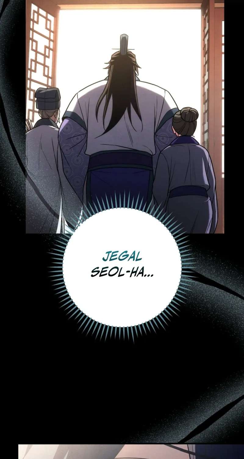 Samryu is the best in the world Chapter 23 - page 53