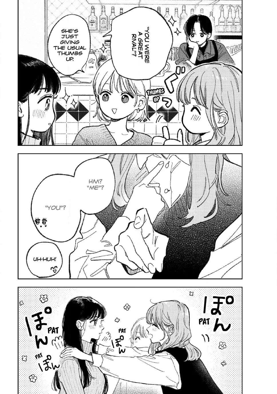 Yubisaki To Renren Chapter 59 - page 15
