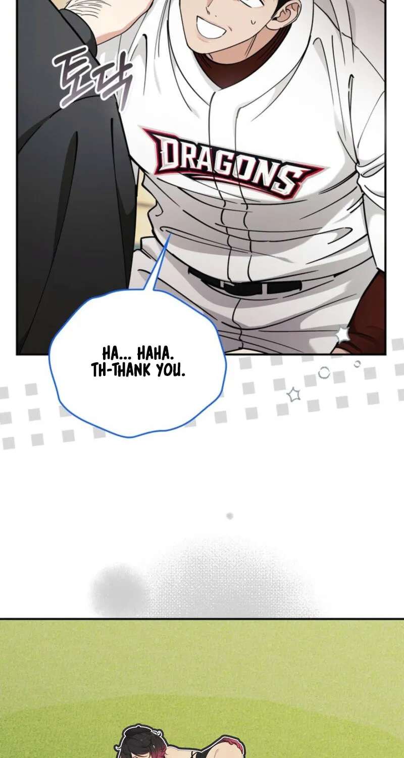 Can I Burn the Short Bus? Chapter 28 - page 22