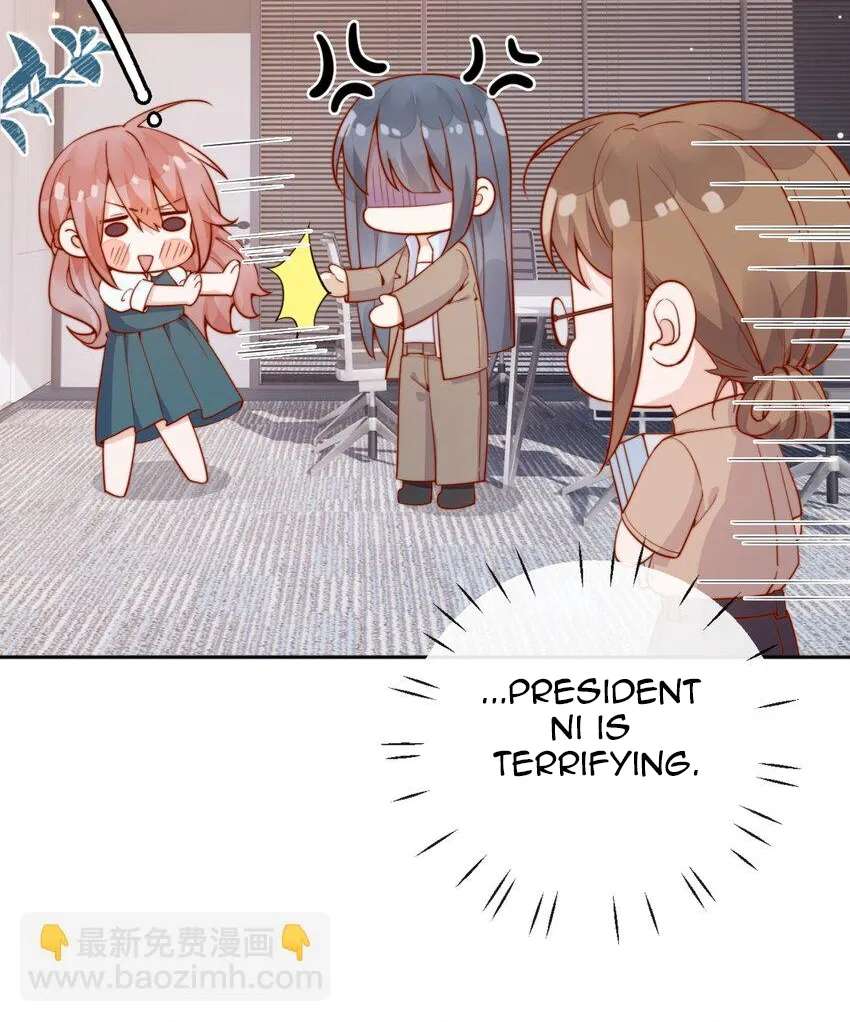 The Way My Nemesis Looks At Me Is Slowly Shifting Chapter 43 - page 24
