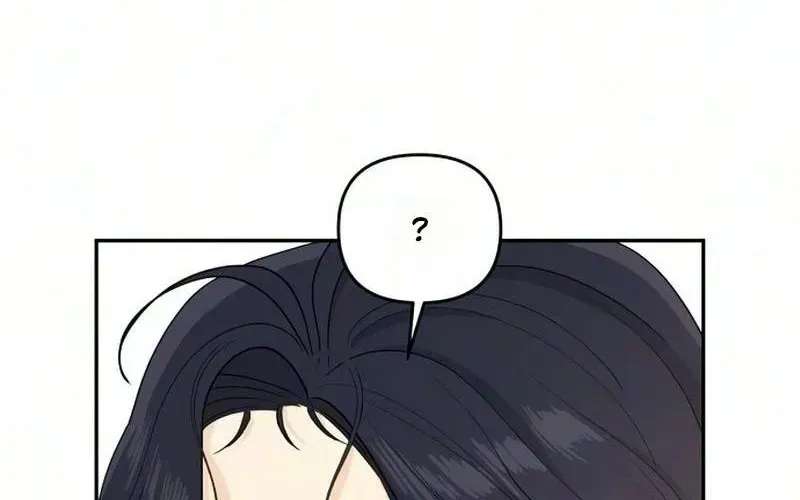 Hug Us Chapter 28 - page 4