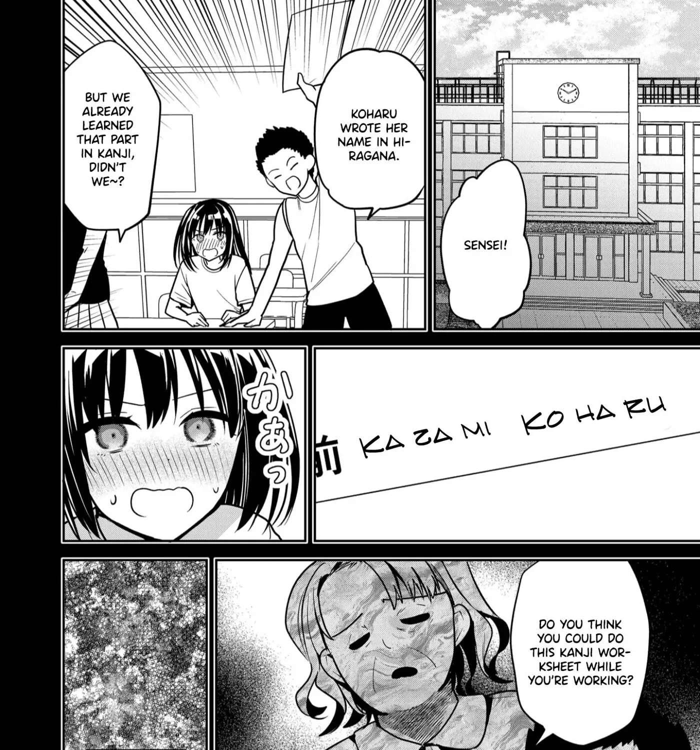 Kimi No Mae De Kimi Igai O Daku Chapter 35 - page 26