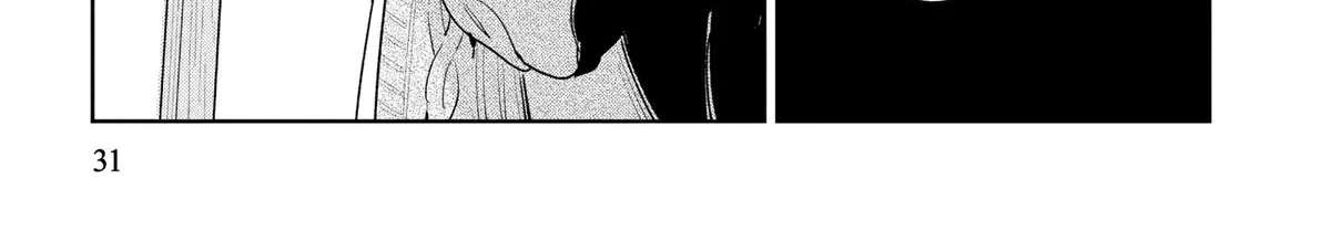 Kemutai Ane to Zurui Imouto Chapter 5 - page 66