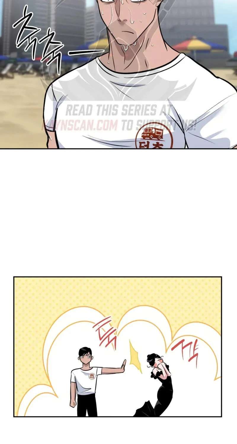 Godeokchun's Food Truck Chapter 47 - page 44