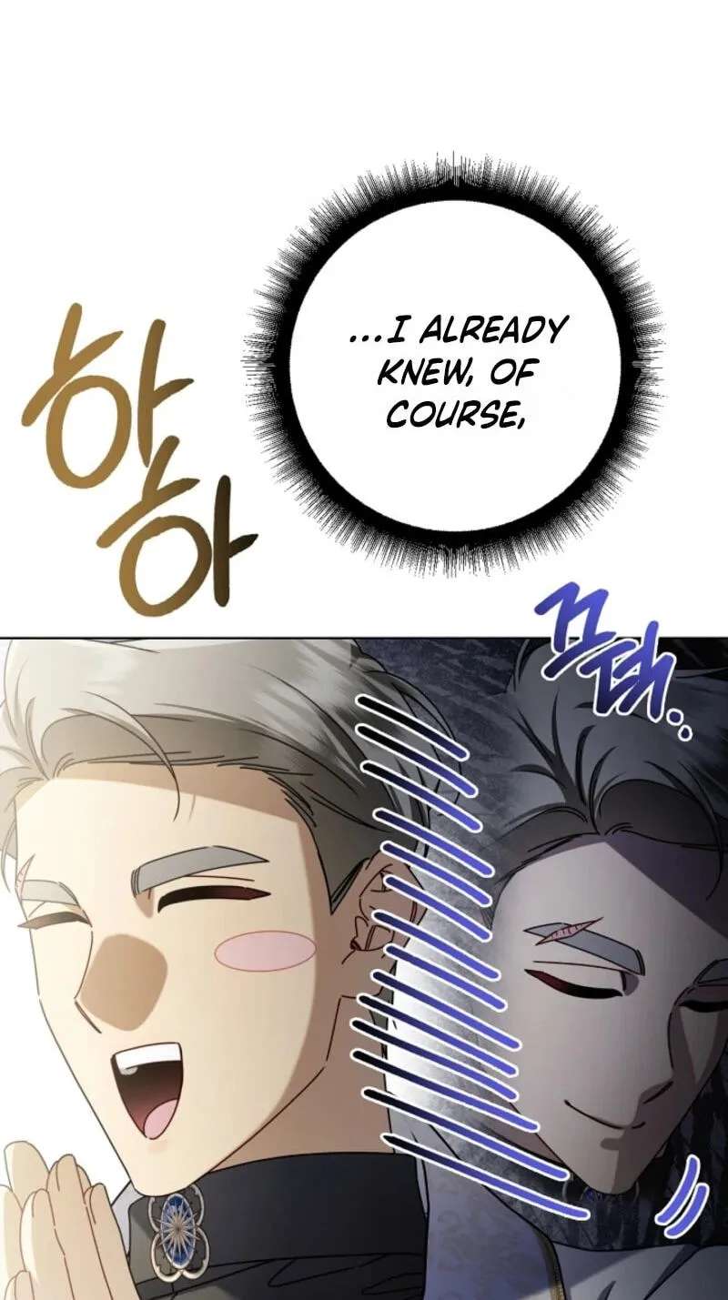 Sorry, I'm a Fool Chapter 88 - page 67