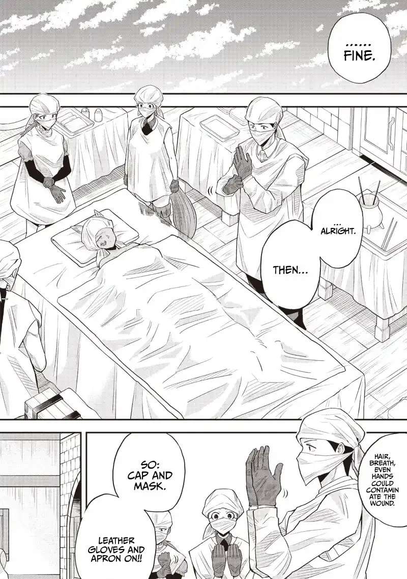 Yuusha Ikkou Ni Senzokui Chapter 8.1 - page 20