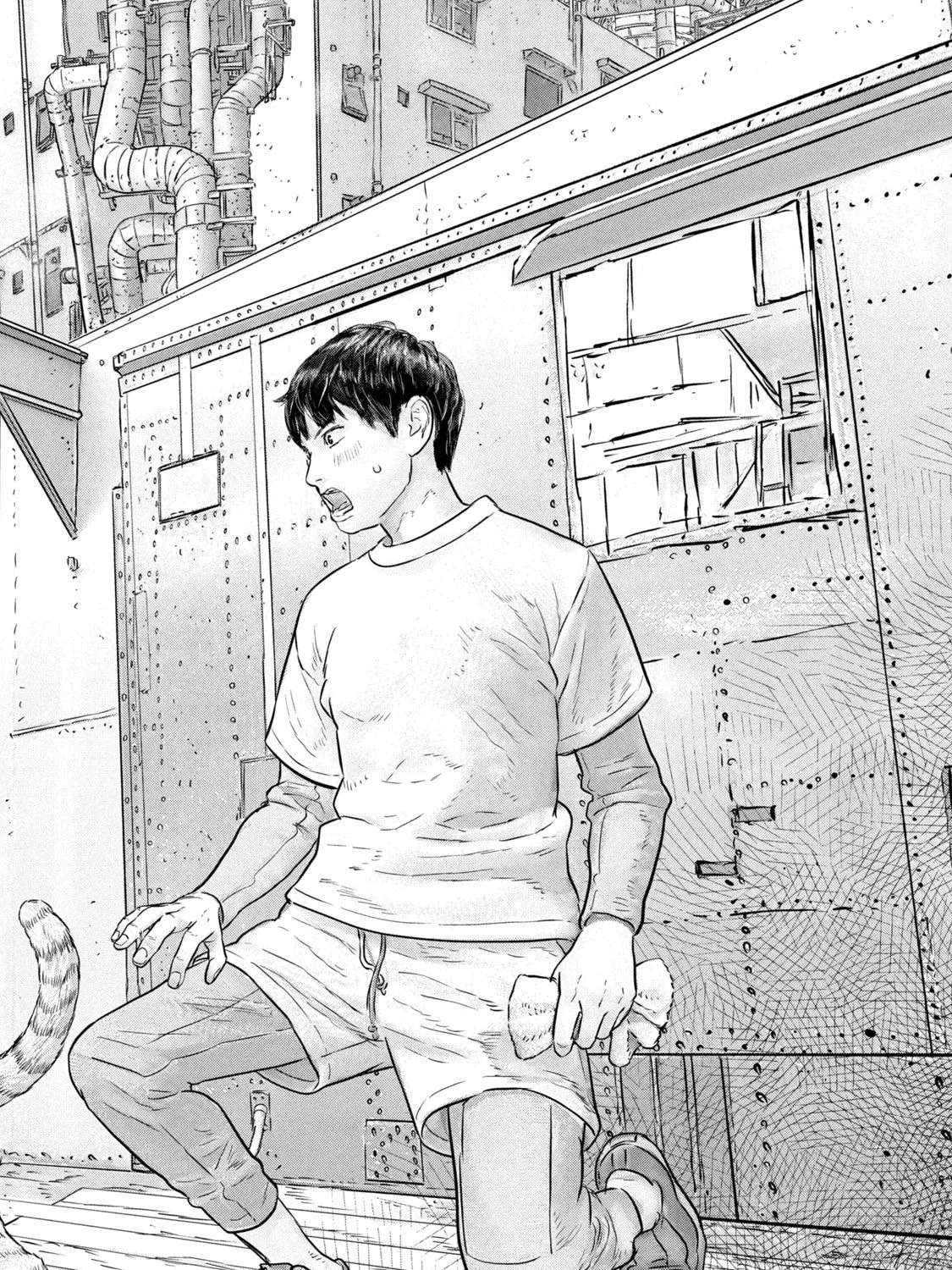 Super Triage Chapter 13 - page 15