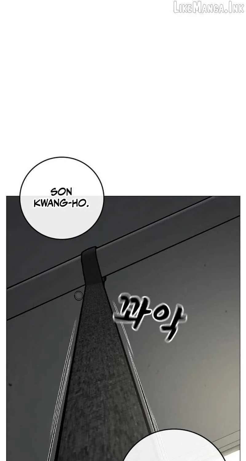 Reality Quest Chapter 223 - page 93
