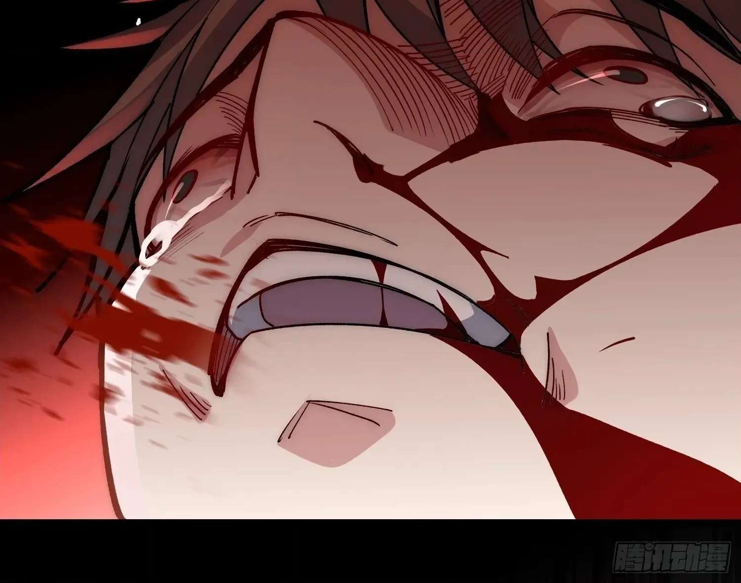 Guiyi Shijie? Wo Zao Jiu Tongguanle Chapter 5 - page 78