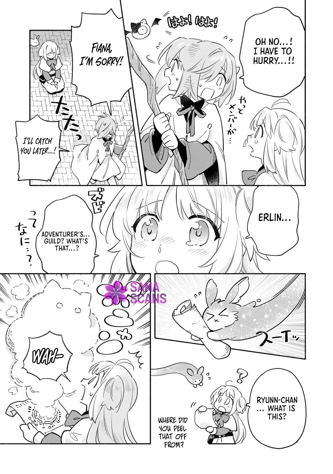 A Sickly Girl Reincarnates and Gains a Healthy (Overpowered) Body Chapter 7 - page 5