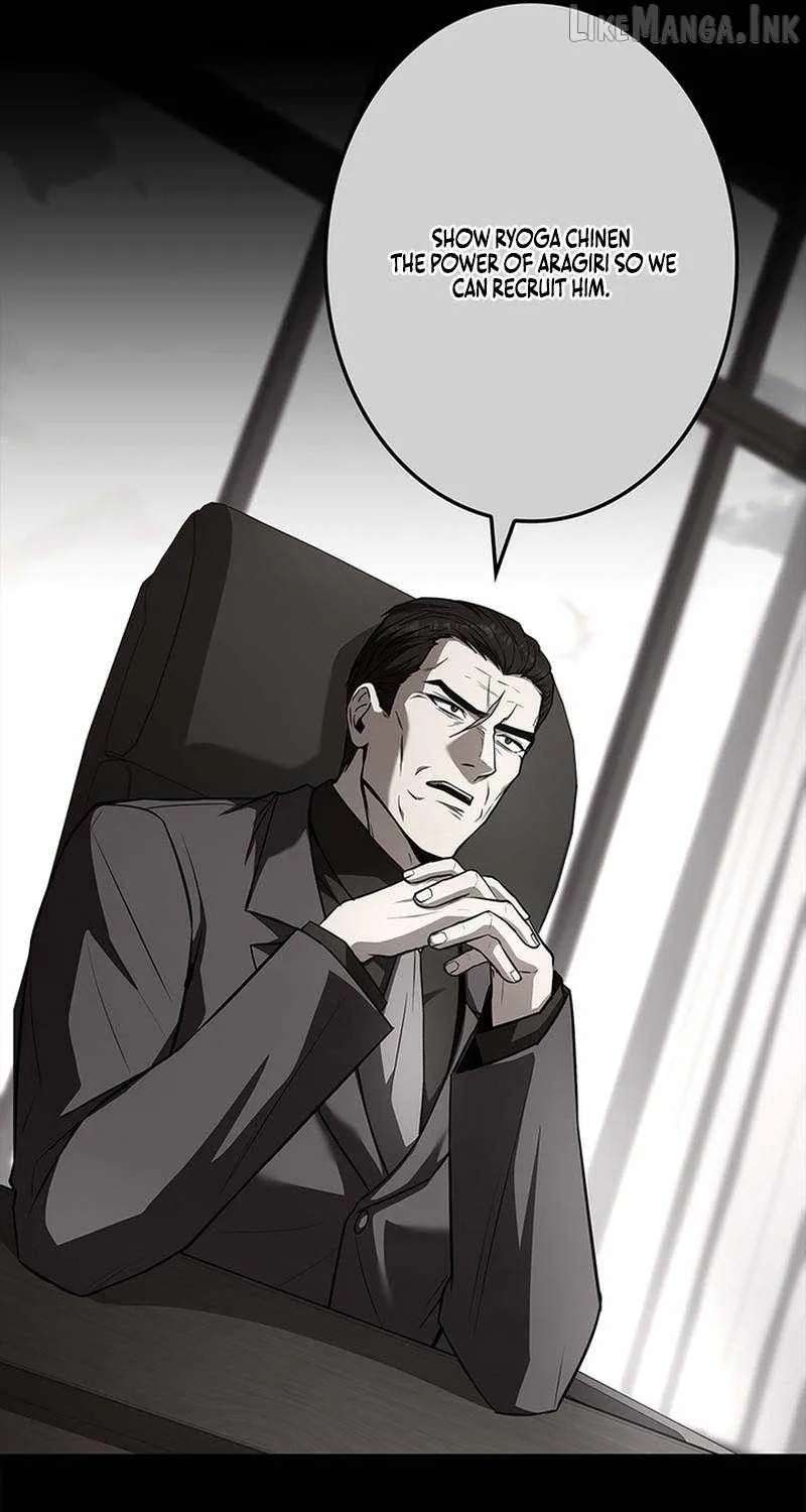 The Saint Who Levels Up as a Necromancer Chapter 35 - page 31