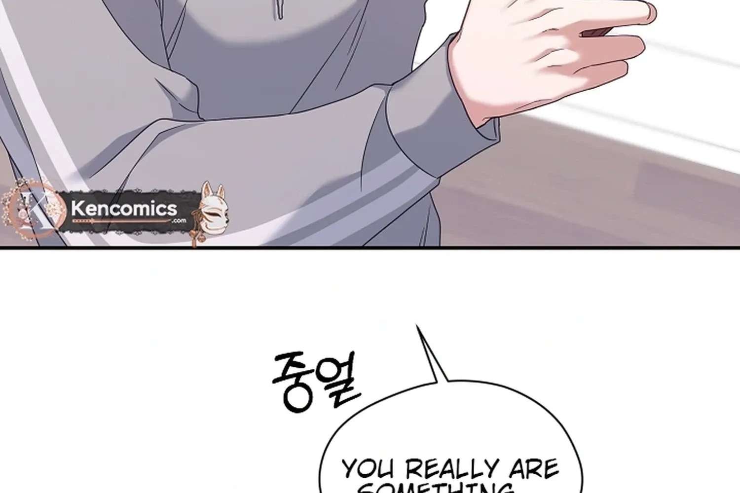 Do It, Oppa! Chapter 5 - page 108