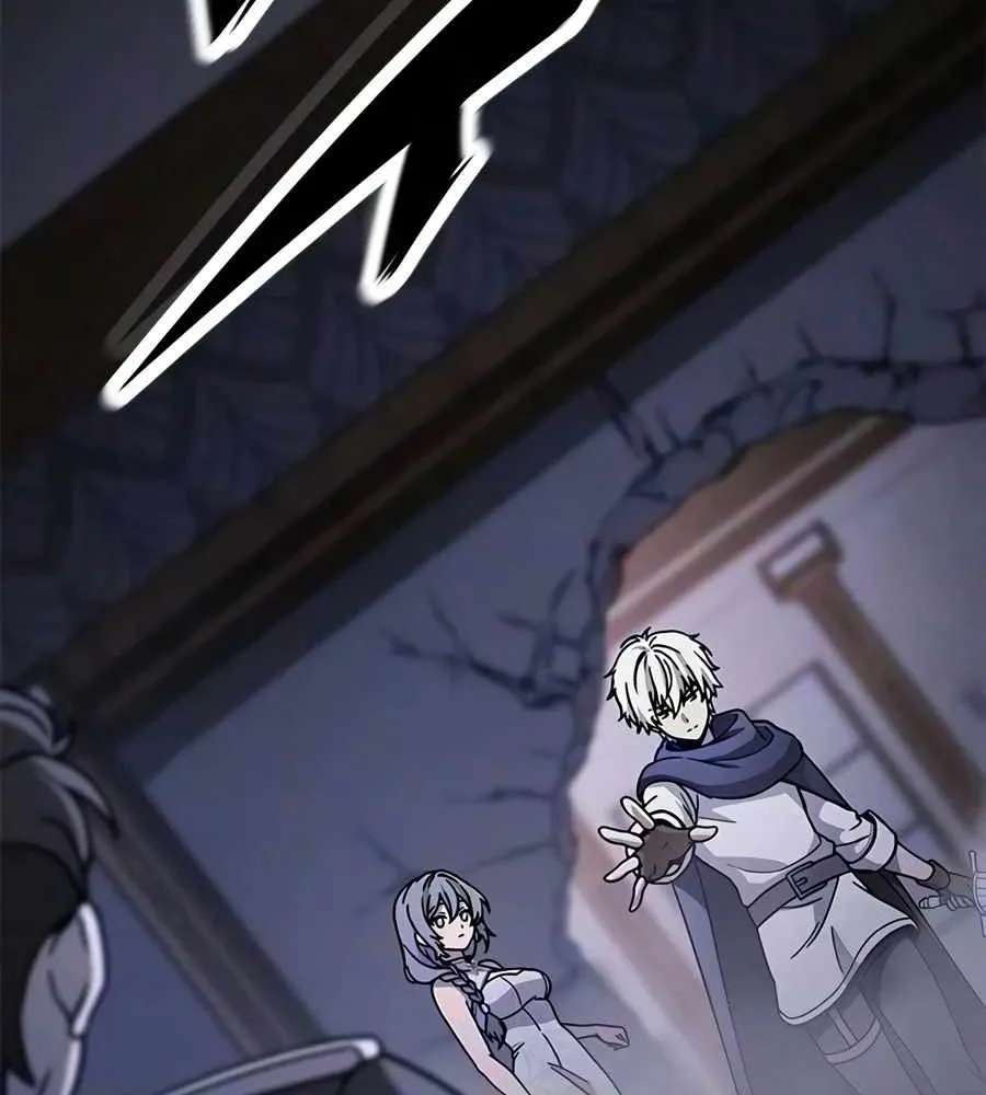 Noble Lady Reformation Guide Chapter 42 - page 127